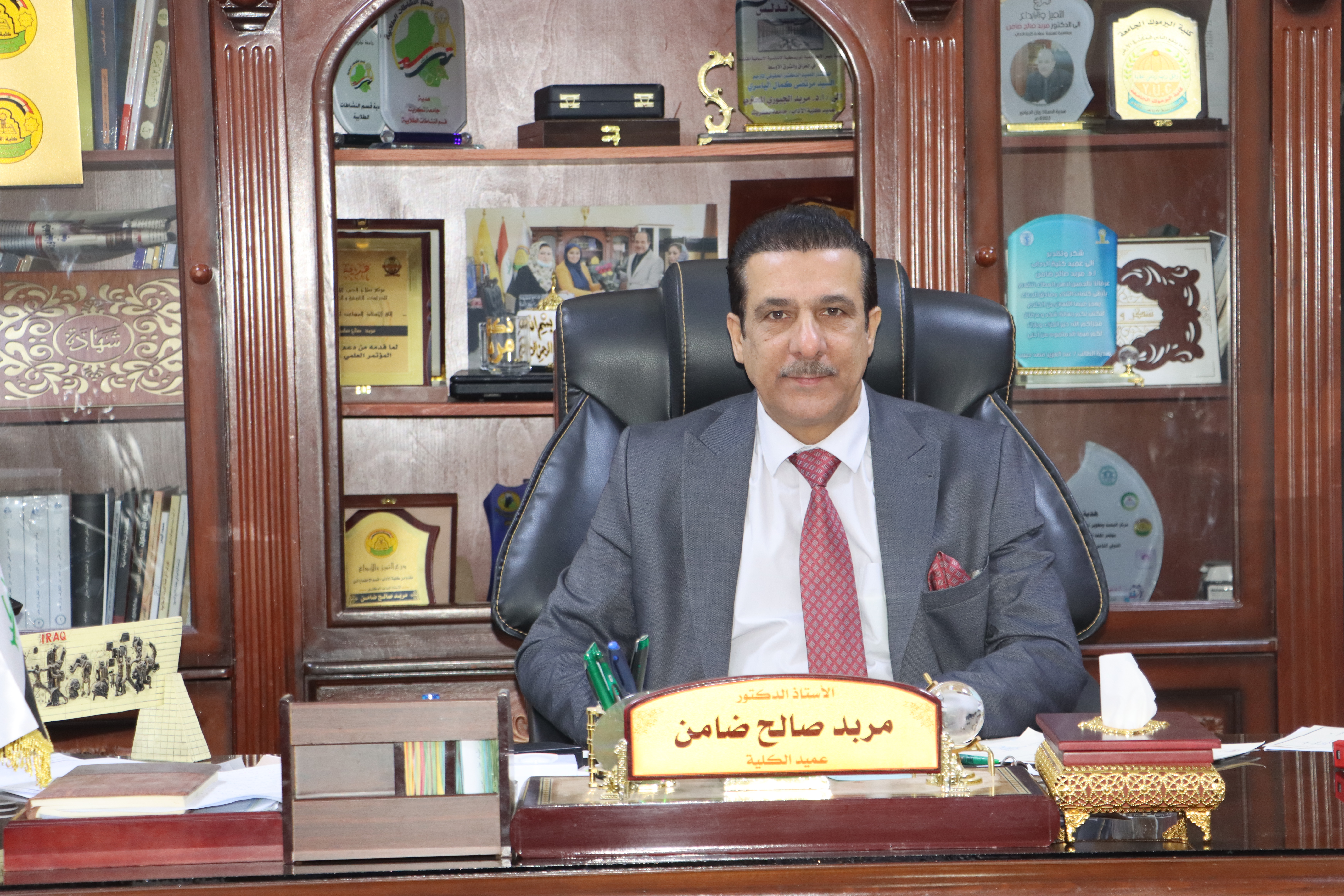 Prof. Dr. Murbad Saleh Dhamin